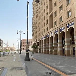 Mirage Al Salam 2* Medina